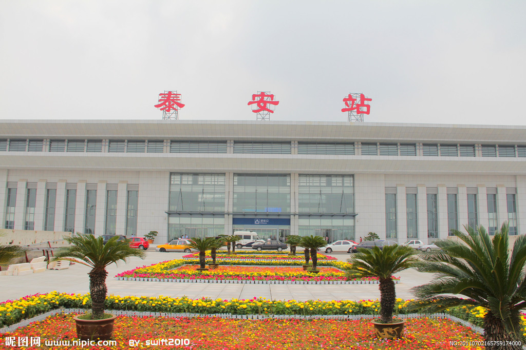 江阴市到泰安物流专线|江阴市到泰安货运回程车运输