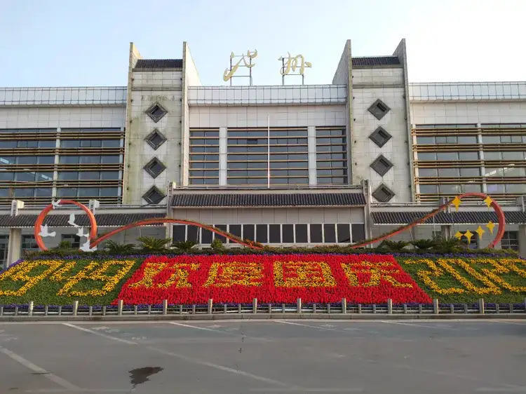 海安市到池州物流公司|海安市到池州物流专线