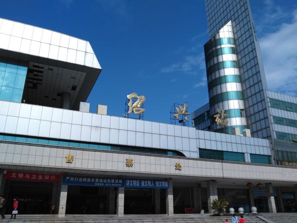 靖江市到绍兴物流专线-靖江市至绍兴货运公司