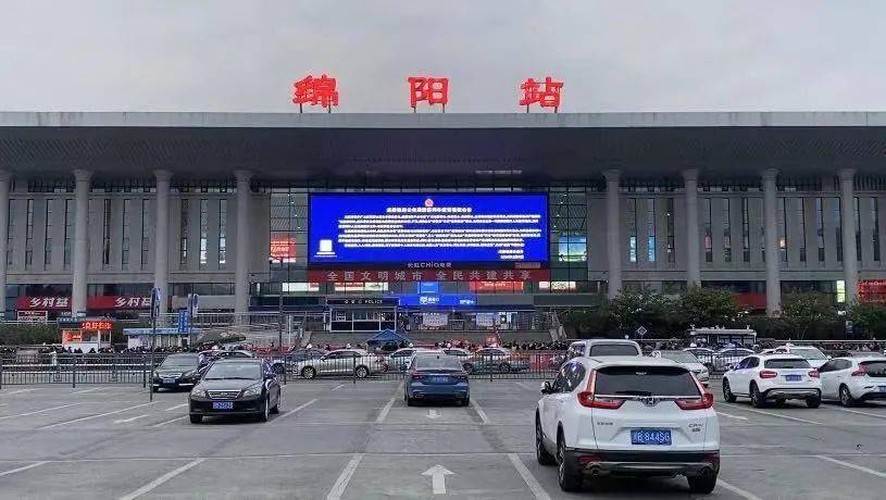 海安市到绵阳物流公司|海安市到绵阳物流专线