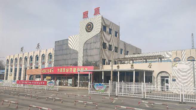 宜兴市到固原物流专线-宜兴市到固原货运公司-整车零担运输